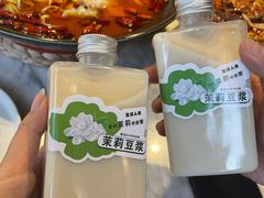 -懒人盐府人家(航天桥店)