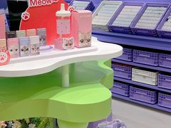 -HITOMI希多蜜美瞳(凯德晶萃店)
