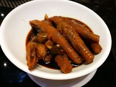 -新兴·金羊座·粤菜点心(乐峰店)