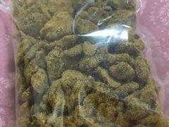 -苏州蜜饯门市部