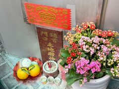 -鹅簋(顺德总店)
