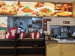 -小杨生煎(松江大学城店)