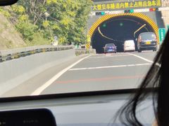 -玉渡山自然风景区