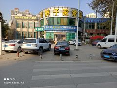 -刘胖子家常菜·蹄花焖藕(兴业店)