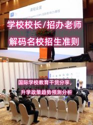 -光大会展中心国际大酒店-宴会厅