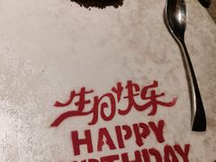 -虹潮荟·餐桌上的美食地理(太阳宫店)