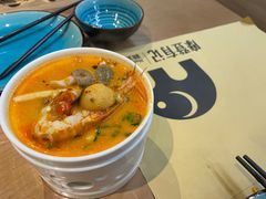泰式冬阴功海鲜汤1人份-摩登有记·新派泰国菜(银钻广场店)