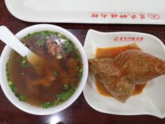-蓝氏钟楼肉粽