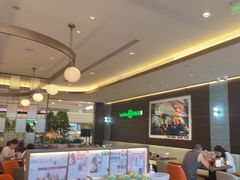 -添好运(武商MALL店)