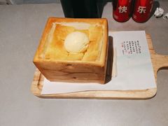 -绿茶餐厅(广州天河城店)