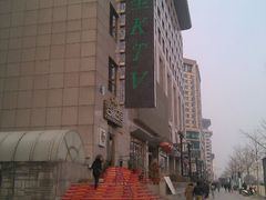 android_upload_pic-乐圣量贩KTV自助餐(崇文店)