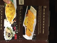 iphone_upload_pic-禅猫日本料理