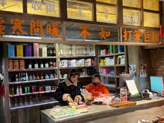 -五马集·海鲜·温州大牌档(黑金冠五马街十字路口店)