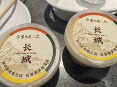 -紫光园(燕郊总店)