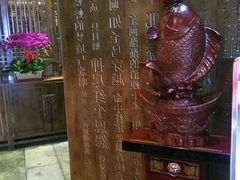 -宽坐火锅(万象城店)
