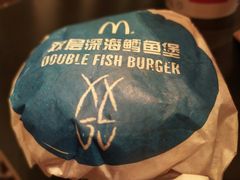 -麦当劳(领展中心城店)