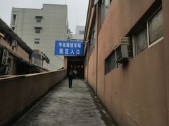 -广州宝岛眼镜武汉和光眼镜市场西区店