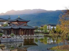 -丽江金茂凯悦臻选酒店-滇香馆