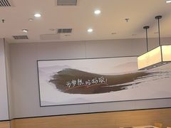 -吉野家(复兴路第二餐厅店)