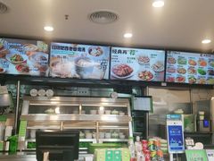 -老乡鸡(池州商之都店)