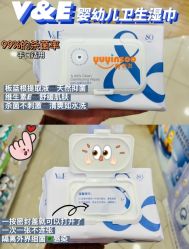 -婴知岛(母子中心店)