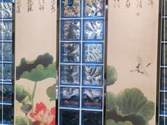 -名都晓荷塘主题火锅(建设大街店)