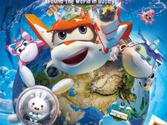 -星轶STARX影城(星沙吾悦广场STARX店)