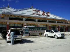 android_upload_pic-康定跑马山风景区