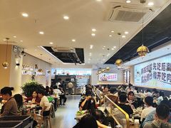 -椒椒铜炉火锅鸡(天马店)