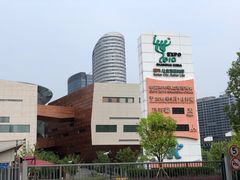 -东浩兰生上海世博展览馆
