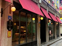 -林四喜·闽南传家菜(鼓浪屿店)