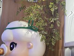 -茉莉奶白(广州动漫星城店)