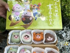 -稻香村(观前街店)
