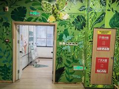 -新东方学习规划(南二环第一校区)