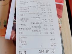 -蛙小侠(珠海华发商都店)