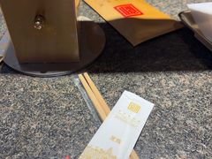 -锦州御烧烤·形象店(人民街店)