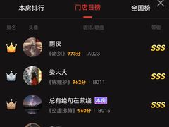 -魅KTV·AI辅唱(人民广场旗舰店)