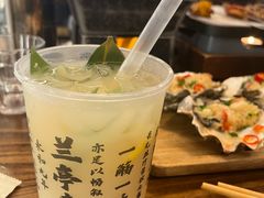 -破店肥哈·东北烧烤·夜宵(南山保利店)