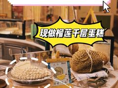 -青岛金沙滩希尔顿酒店·自助餐厅