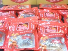 -鸿运兔·手撕烤兔(天府广场店)