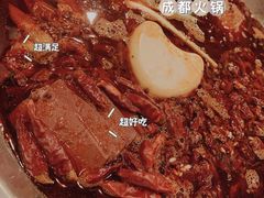 -山城年华老火锅(玉林店)