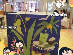 -奈雪的茶(亨特国际广场店)