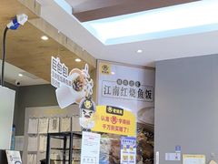 -老娘舅(吴淞路店)