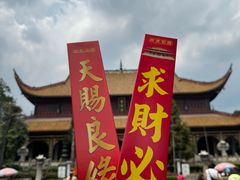 -南岳衡山风景名胜区-南岳大庙