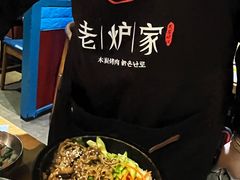 -老炉家木炭烤肉(长江国际店)