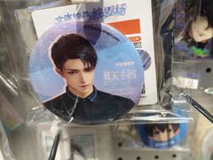 -万达广场(南宁青秀店)