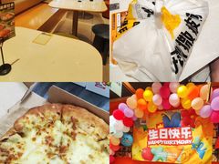 -乐凯撒披萨(欢乐颂购物中心店)