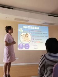 -喜宝母婴月子会所