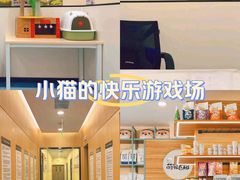 -萌兽医馆·犬猫专科·眼科中心·宠物医院(朝阳门分院)