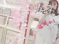 -猫的天空之城概念书店(印象城购物中心店)